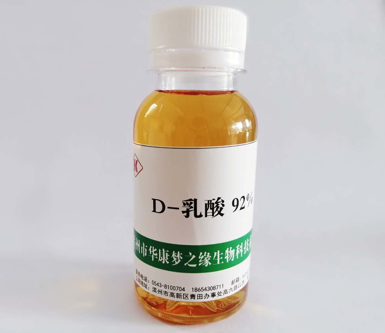 D-Lactic Acid 92%